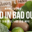 호텔얼라이언스컴퍼니