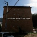 황금호박공인중개사사무소 이미지