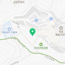 우산근린공원 물놀이장 1 이미지