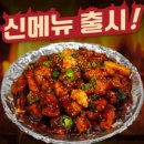 김해뒷고기 이미지