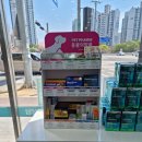 새별약국 이미지