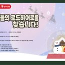 이동노동자쉼터 이미지