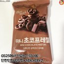 토끼골한우농장 이미지