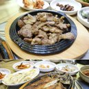 묵동식당 이미지