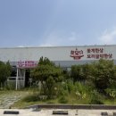 이정숙 꽃게장. 굴비랑 | 군산 참담다꽃게한상보리굴비한상 군산 영화동 맛집 보리굴비 간장게장