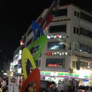 아이뮤직음악학원 이미지