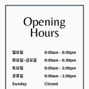 새로봄안경 이미지