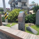 5/22 제주올레길 15B코스, 고내포구- 곽지- 한담해안산책로- 수원리사무소 이미지