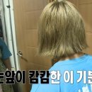 상일양푼이 이미지