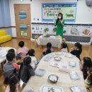 사랑가득한유치원 이미지