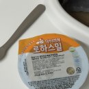 12개월 아기 완료기 이유식 : 닥터리의 로하스밀