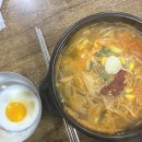 농수산물도매시장 채소1동_1 이미지