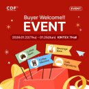 카페디저트 이미지