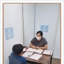 에듄영어학원 이미지