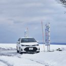 만만주유소 | 홋카이도 JR 에키 렌터카 신치토세 공항점 이용후기 ( 스노우 타이어 4륜구동 )