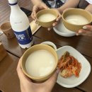 묵호 287 이미지
