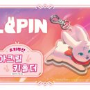 주식회사 싱싱유통 이미지