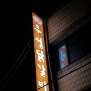 우성갤러리 이미지