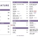 카페 네이비블루