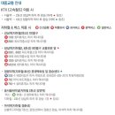 외방로135번길 이미지