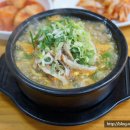 청진동해장국 이미지