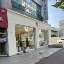 울엄니 식당 이미지