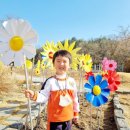 YMCA 어린이집 이미지