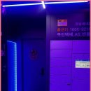 무인51 이미지