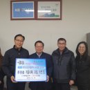 (주)소재산업개발 이미지