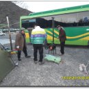 2월16일-17일 언양 작천정계곡 캠핑 이미지