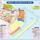 (주)태창산업 이미지