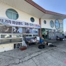 (주)바칸 | 출조후기::통영 죽도 갯바위 감성돔 낚시 / '완벽한 날', 죽도 노랑바위