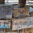 개실마을_2 이미지