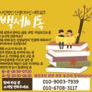 세이디자인 이미지