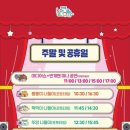 놀이구름카페 이미지