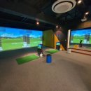 프리 스크린 골프연습장 이미지