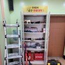 신흥동 행정복지센터 이미지