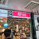 델리푸드 | 후쿠오카 로피아 하카타 요도바시점 쇼핑 가성비 최고 델리푸드 초밥 후기와 현금결제 팁