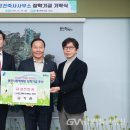 건축사사무소 유원 이미지