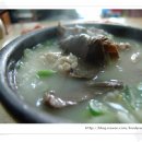 인천송림동우체국 이미지