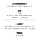 소이나인세컨