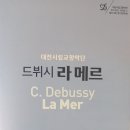 LAMER아트홀 네이버블로그