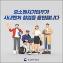 현대벤쳐공인중개사사무소 이미지