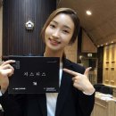 지혜원 이미지