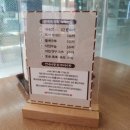 고향순대국 이미지