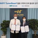 강원대학교병원 이미지