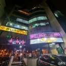 사림동274 | 창원 사림동맛집 오꾸닭 창원대점