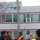 (주)효산