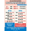 스터디카페담빛