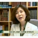 하수오먹는법 5가지 이미지